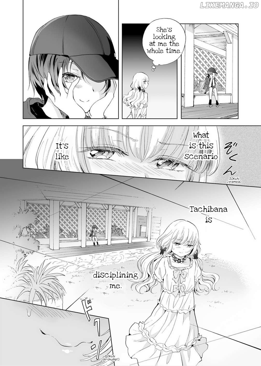 Yuri SM de Futari no Kimochi wa Tsunagarimasu ka? Chapter 15 - page 26
