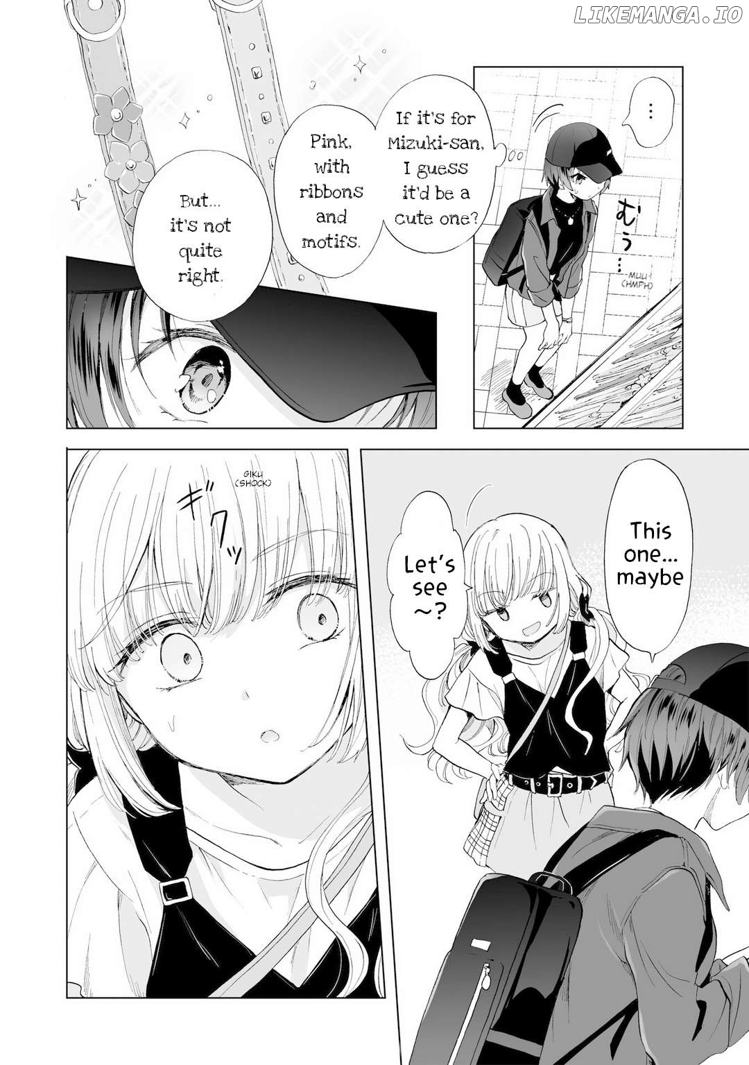 Yuri SM de Futari no Kimochi wa Tsunagarimasu ka? Chapter 15 - page 8