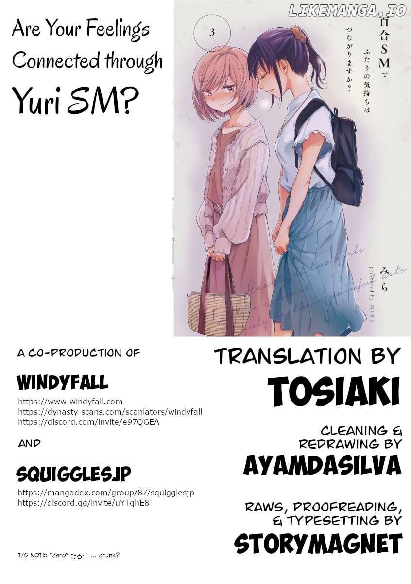 Yuri SM de Futari no Kimochi wa Tsunagarimasu ka? Chapter 16.1 - page 6