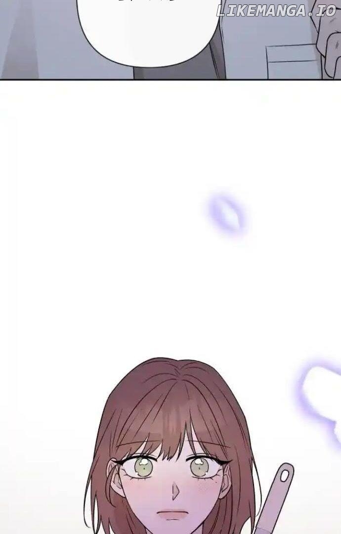 Between Jaeyoung and Jaeyoung Chapter 20 - page 21