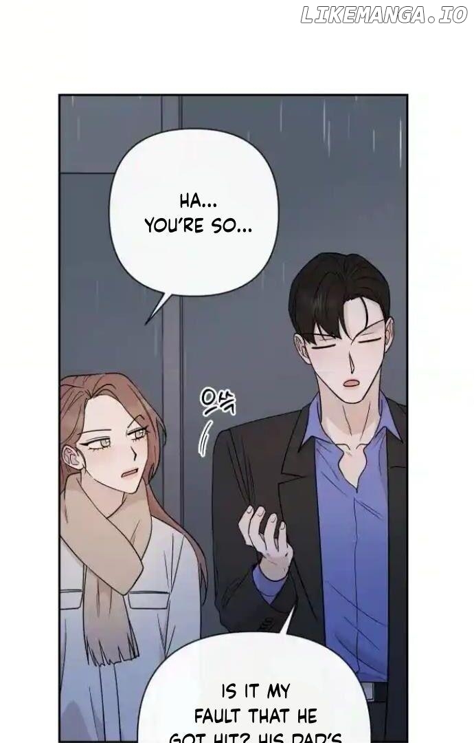 Between Jaeyoung and Jaeyoung Chapter 20 - page 47