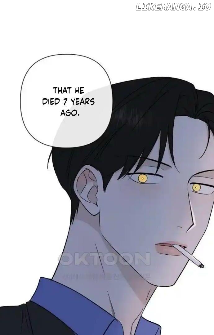 Between Jaeyoung and Jaeyoung Chapter 20 - page 51