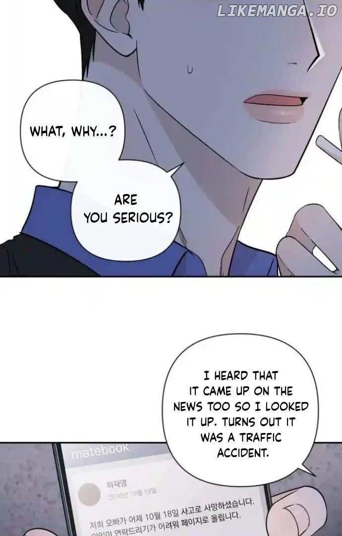Between Jaeyoung and Jaeyoung Chapter 20 - page 53