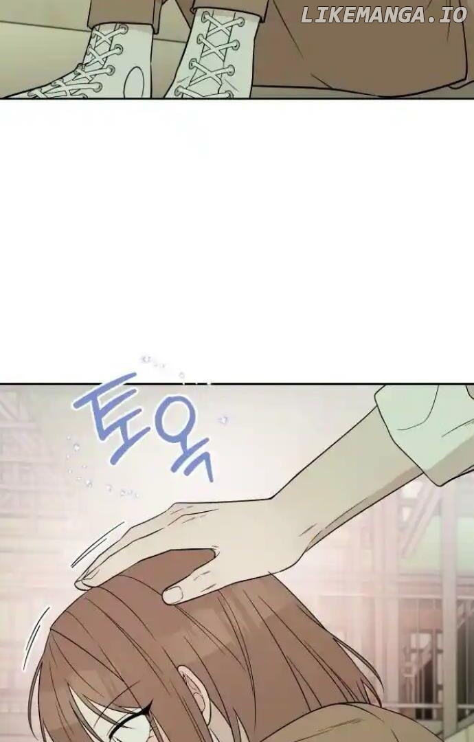 Between Jaeyoung and Jaeyoung Chapter 20 - page 65