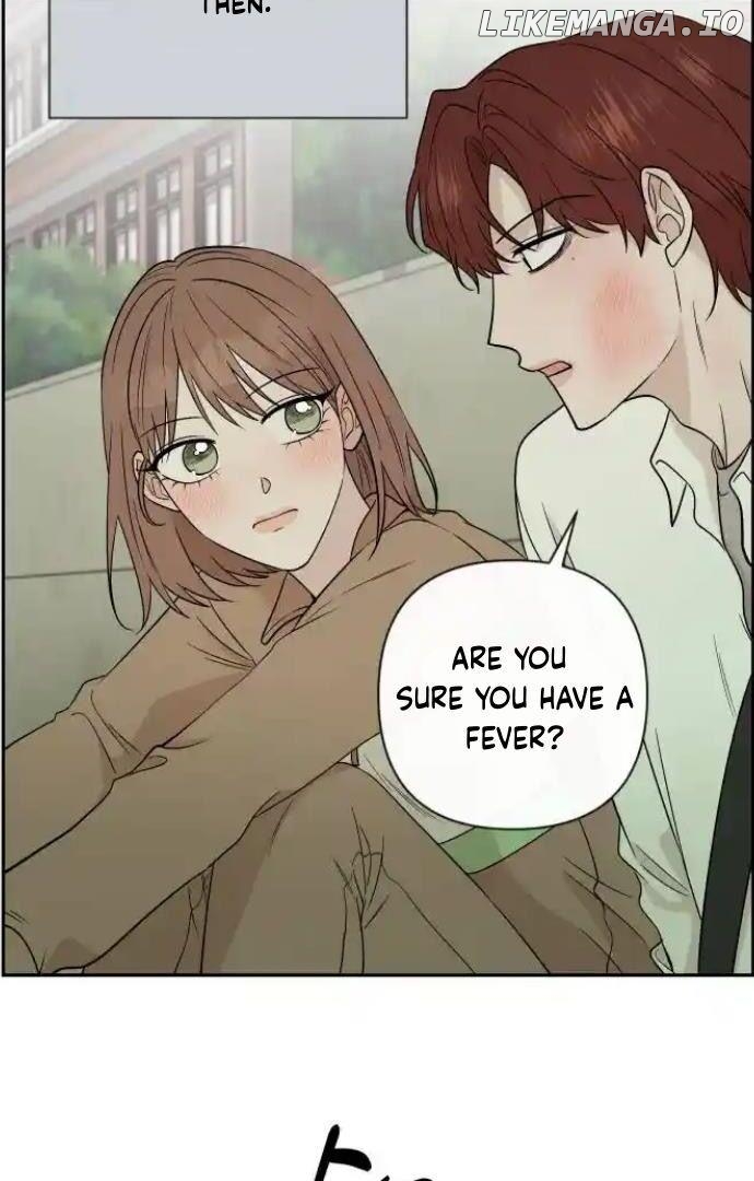 Between Jaeyoung and Jaeyoung Chapter 20 - page 73