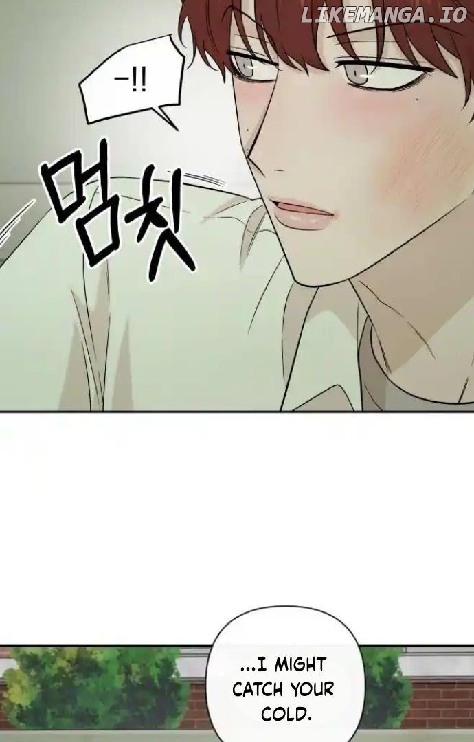 Between Jaeyoung and Jaeyoung Chapter 20 - page 75