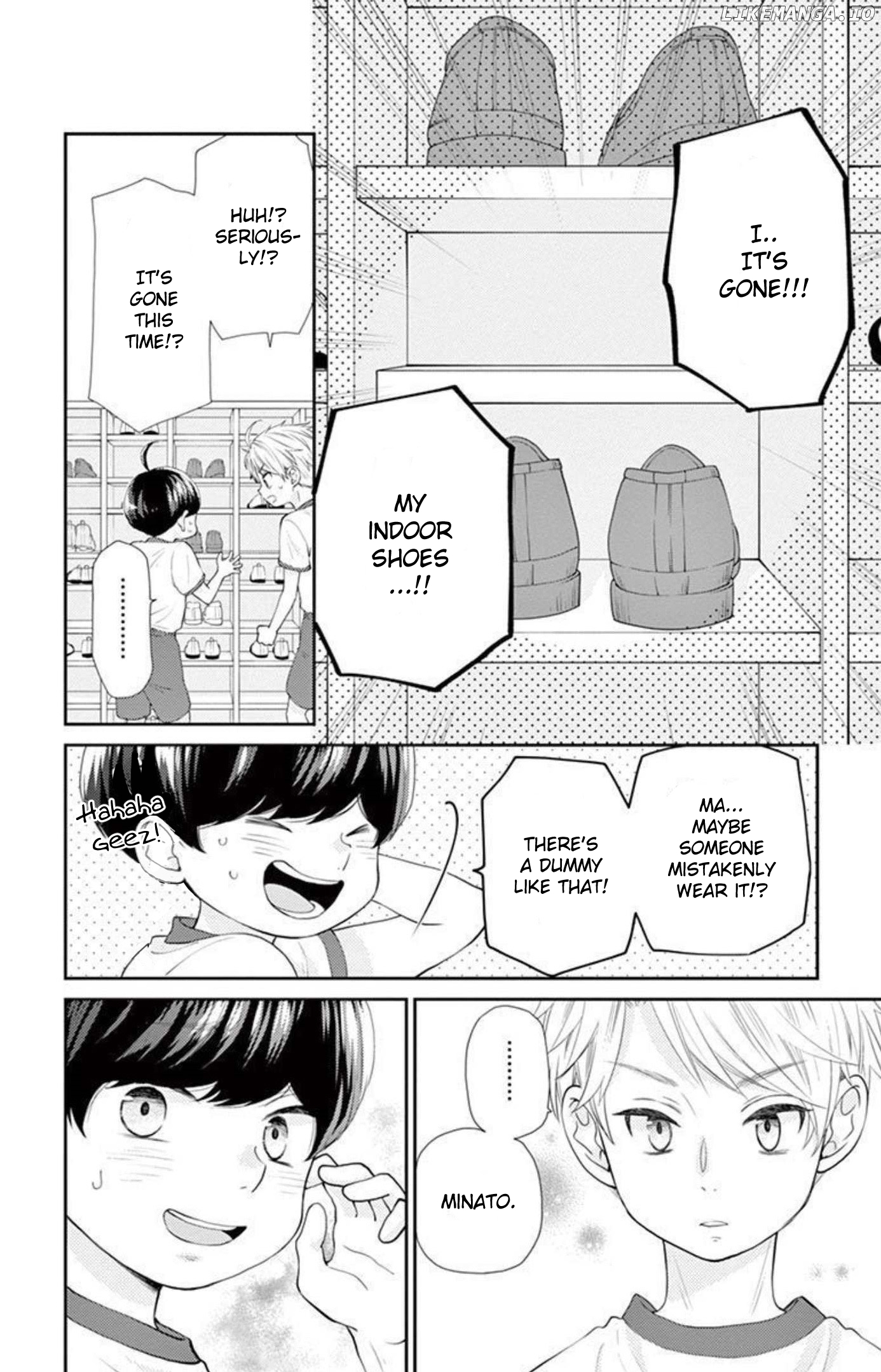 Yuzuki-san chi no Yon Kyoudai Chapter 13 - page 17