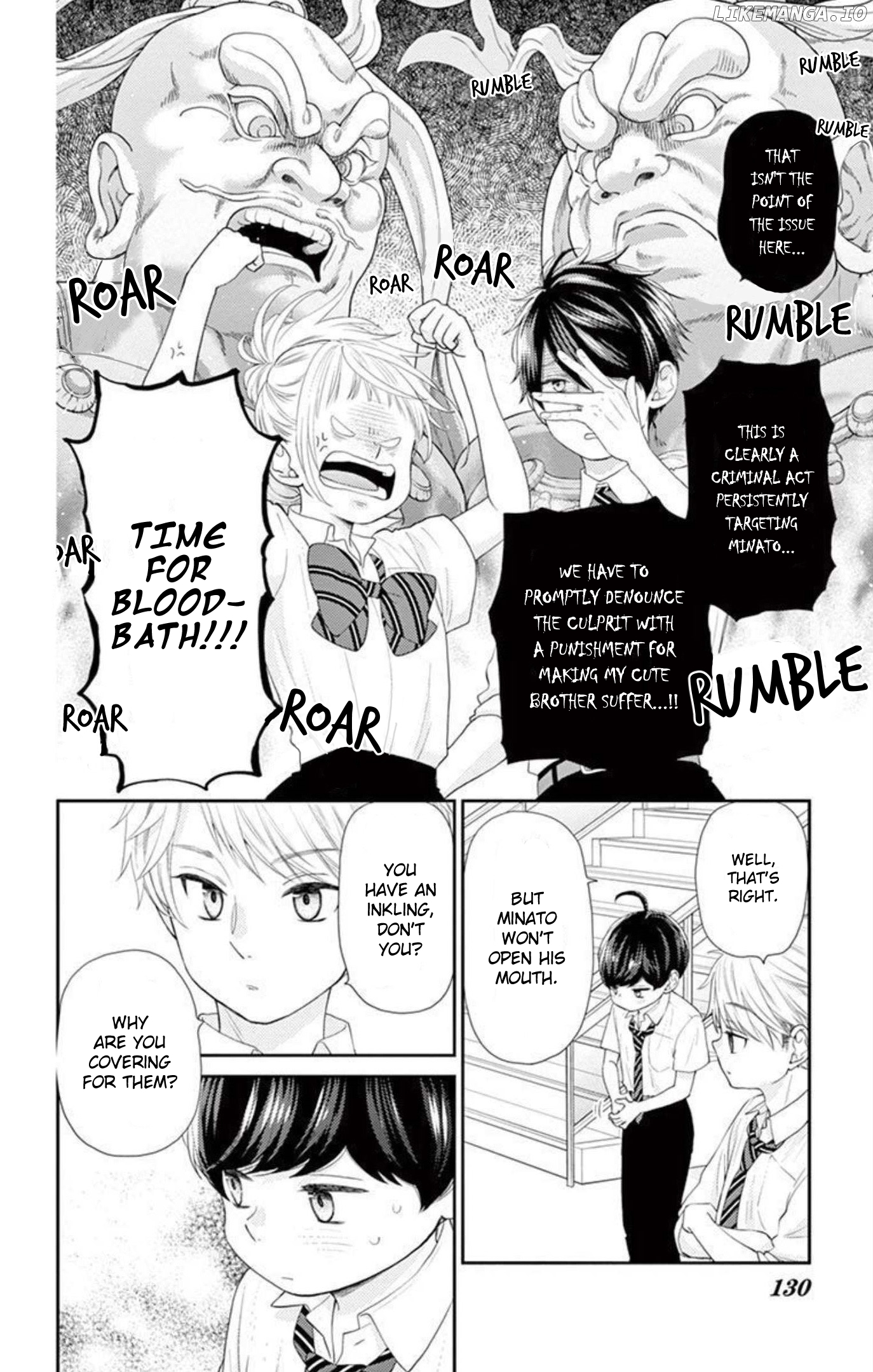 Yuzuki-san chi no Yon Kyoudai Chapter 13 - page 21