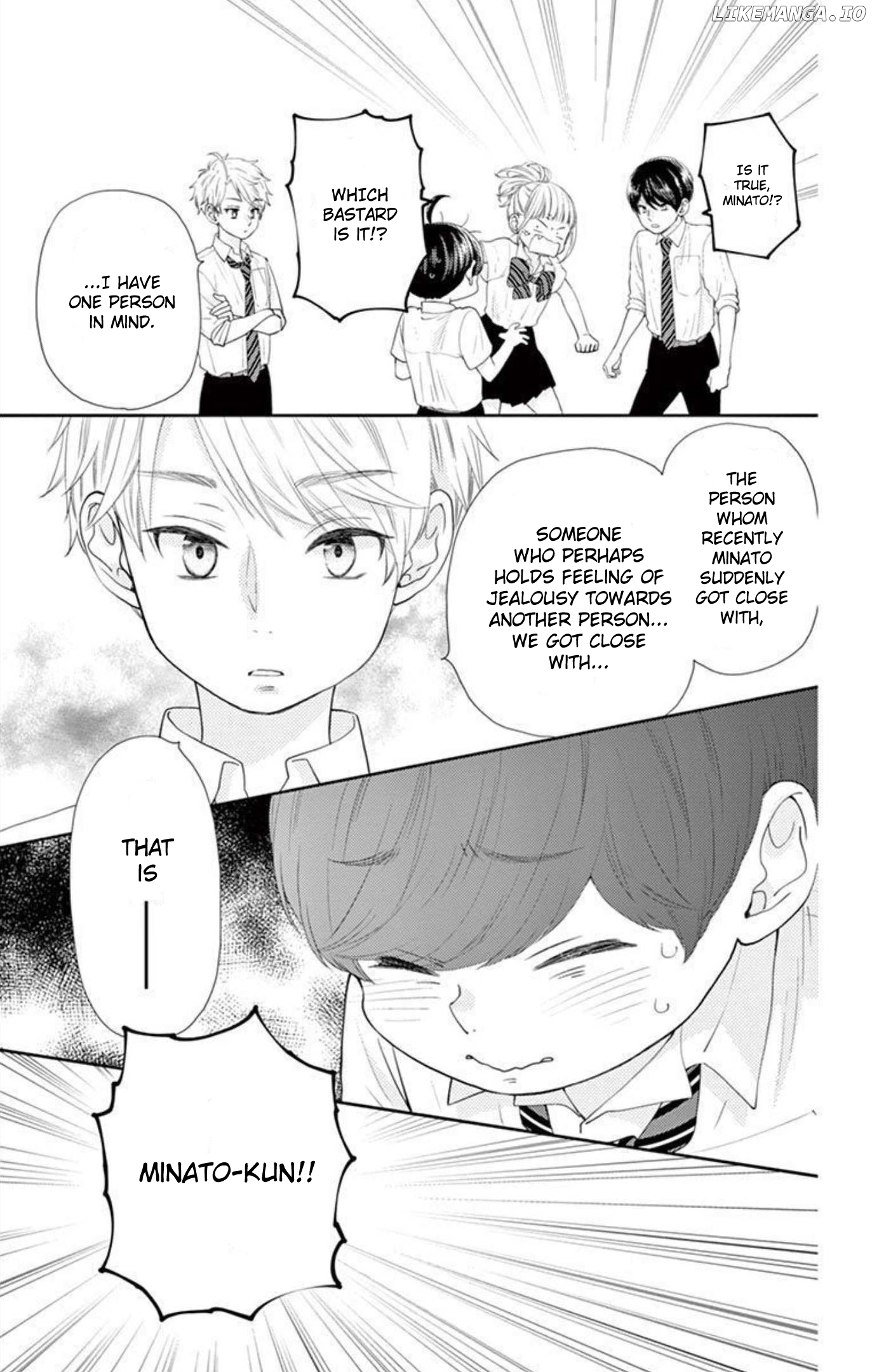 Yuzuki-san chi no Yon Kyoudai Chapter 13 - page 22