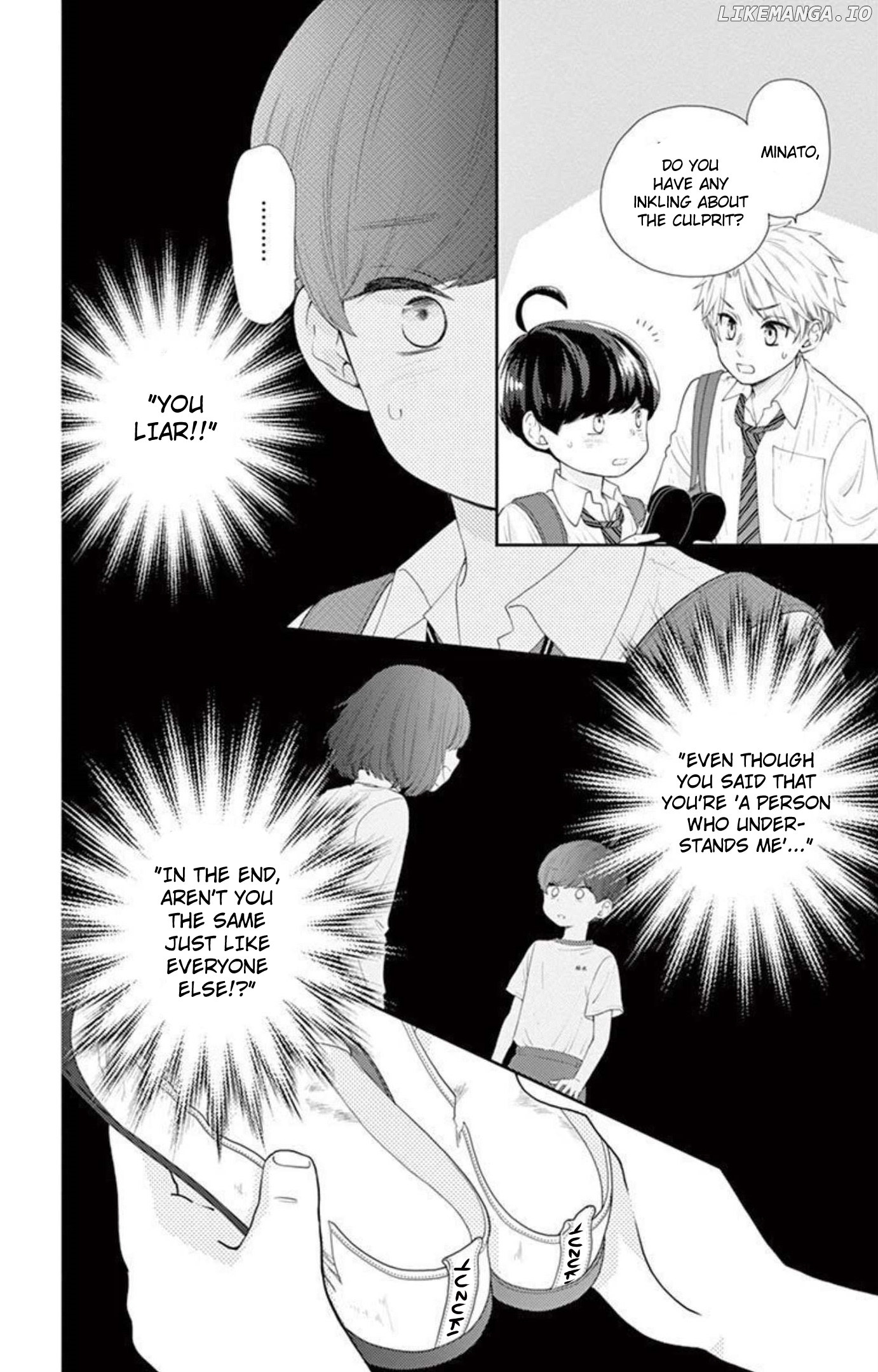 Yuzuki-san chi no Yon Kyoudai Chapter 13 - page 5