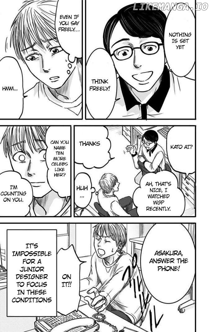 Eren the Southpaw Chapter 10 - page 3