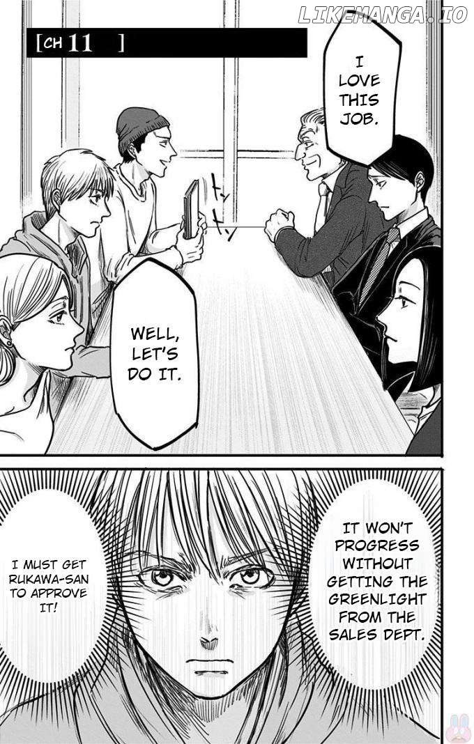 Eren the Southpaw Chapter 11 - page 1