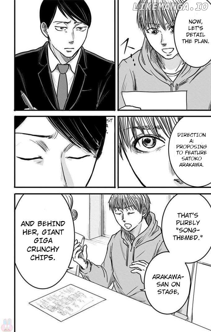 Eren the Southpaw Chapter 11 - page 2