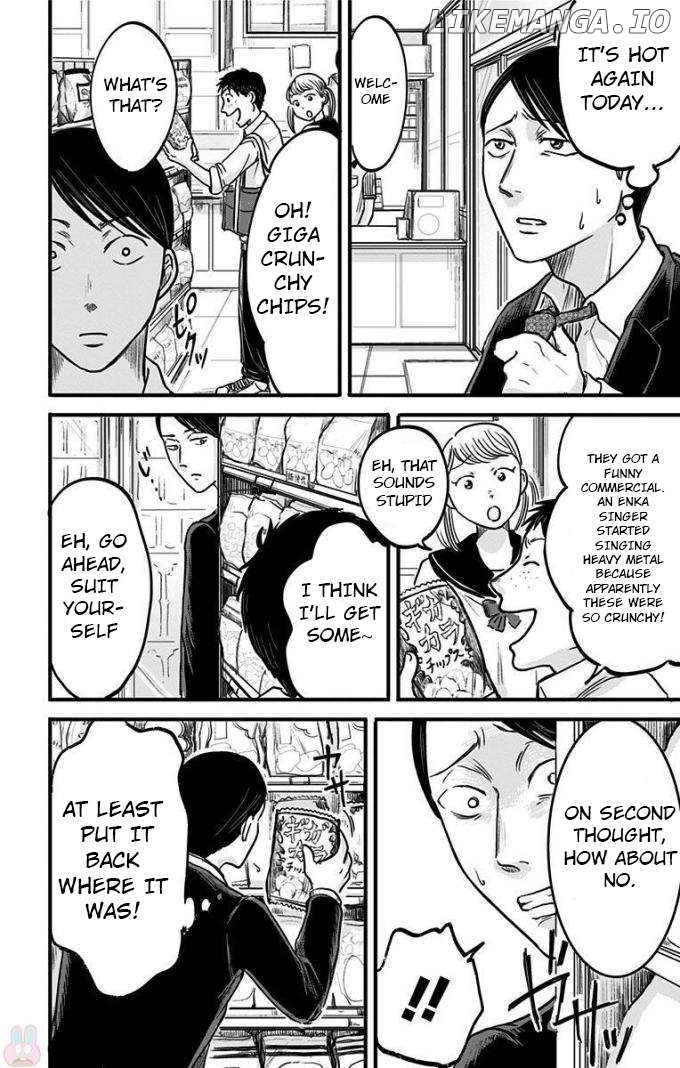 Eren the Southpaw Chapter 11 - page 20