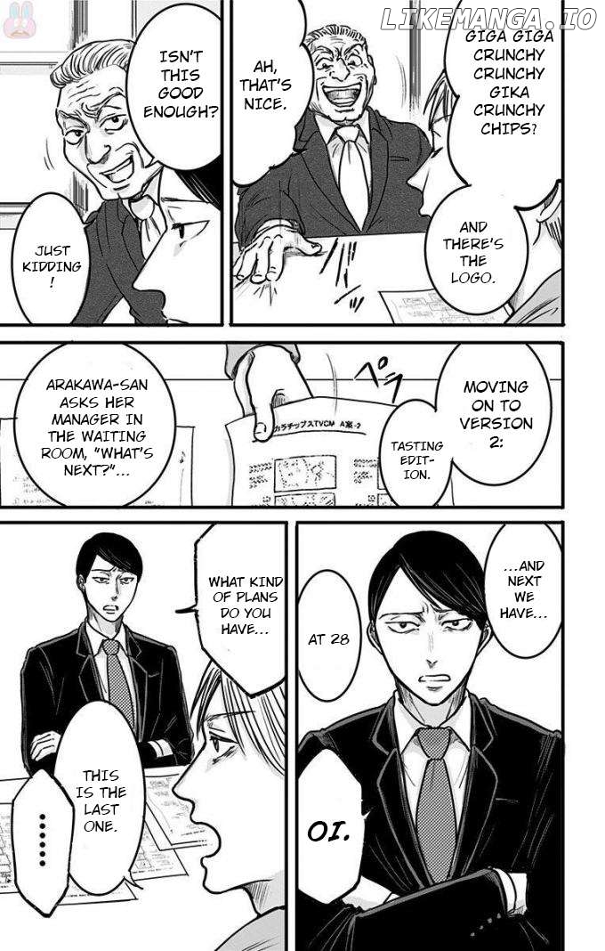 Eren the Southpaw Chapter 11 - page 3