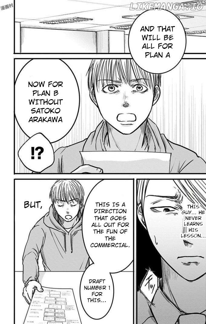 Eren the Southpaw Chapter 11 - page 4