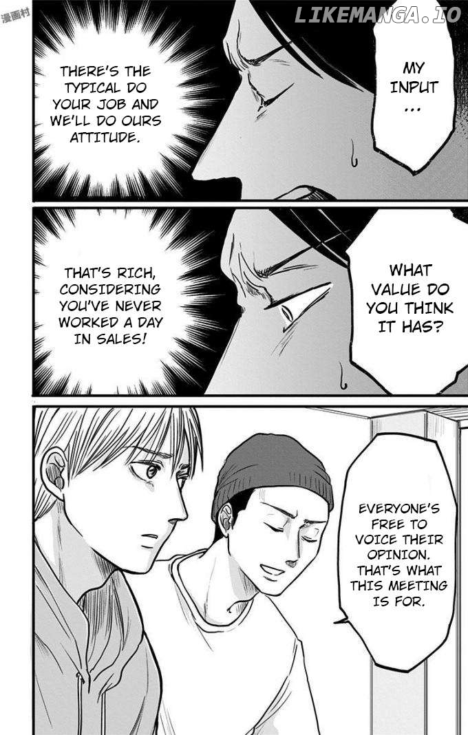 Eren the Southpaw Chapter 11 - page 8