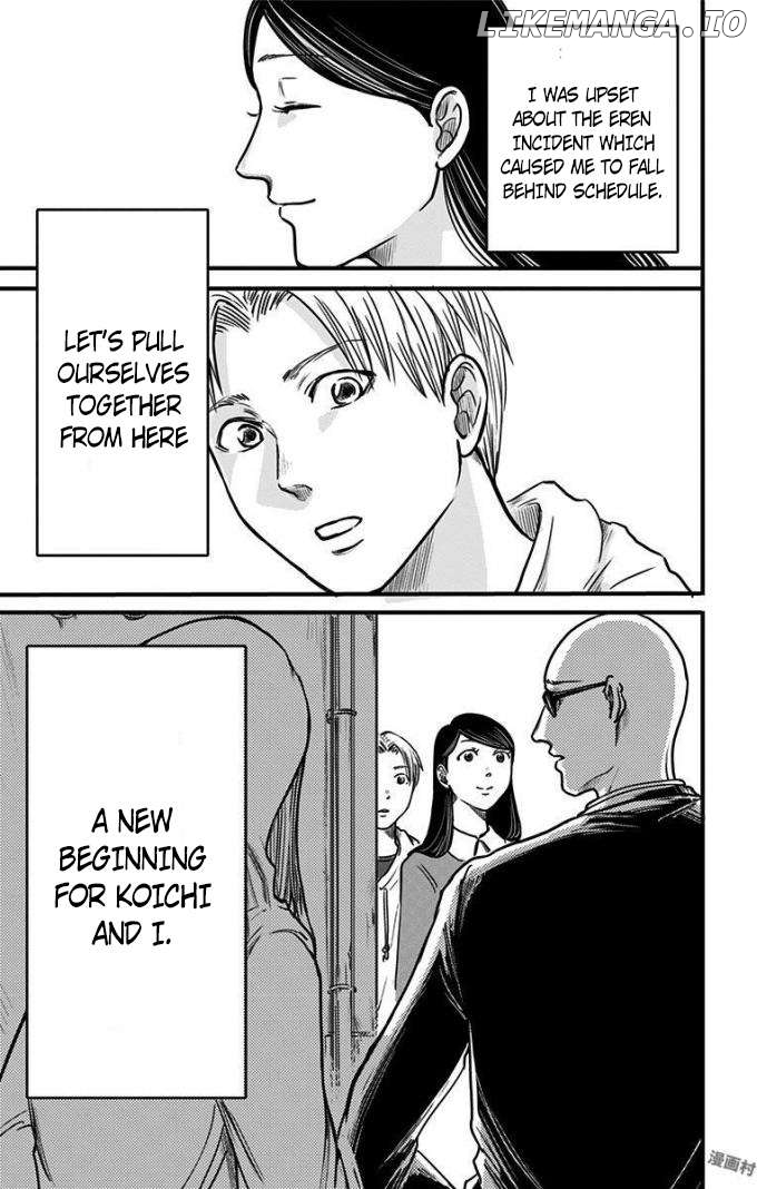 Eren the Southpaw Chapter 13 - page 11