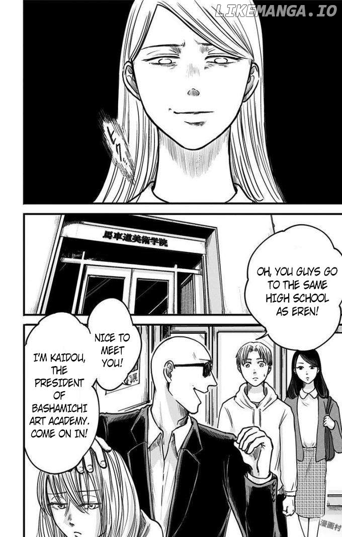 Eren the Southpaw Chapter 13 - page 14