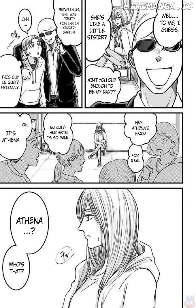 Eren the Southpaw Chapter 13 - page 17