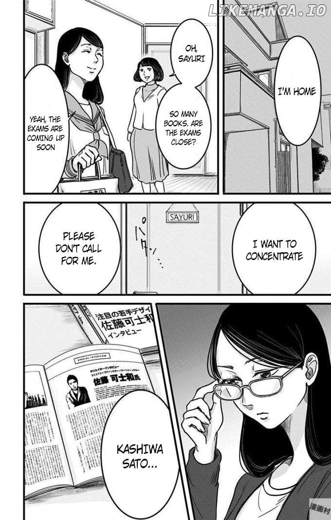 Eren the Southpaw Chapter 13 - page 6