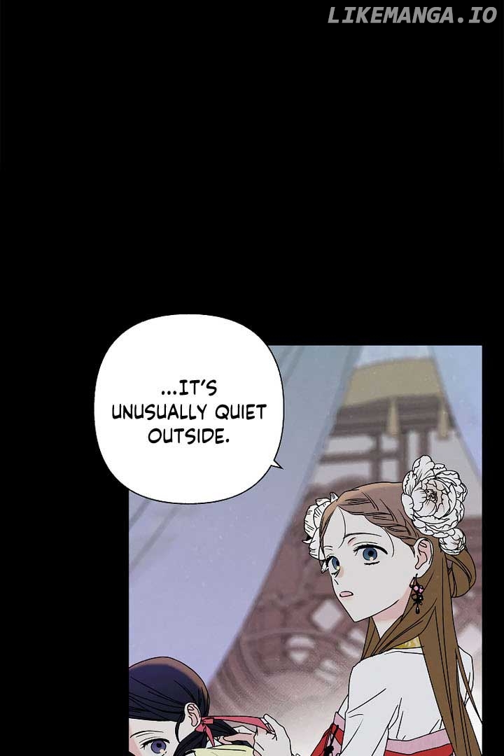 Royal Marriage (2024) Chapter 7 - page 26