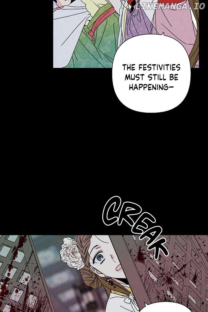 Royal Marriage (2024) Chapter 7 - page 27