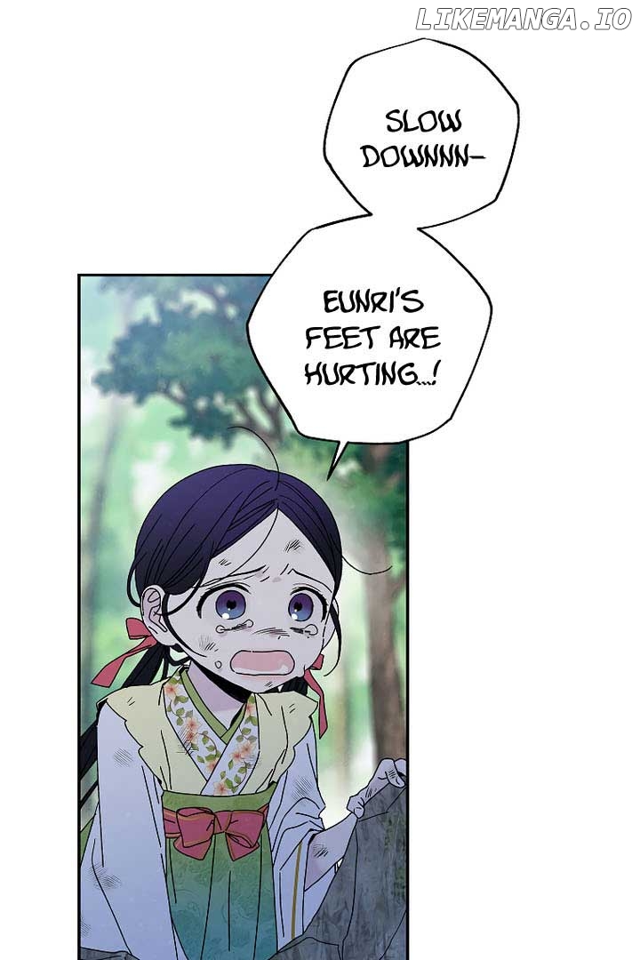 Royal Marriage (2024) Chapter 7 - page 78