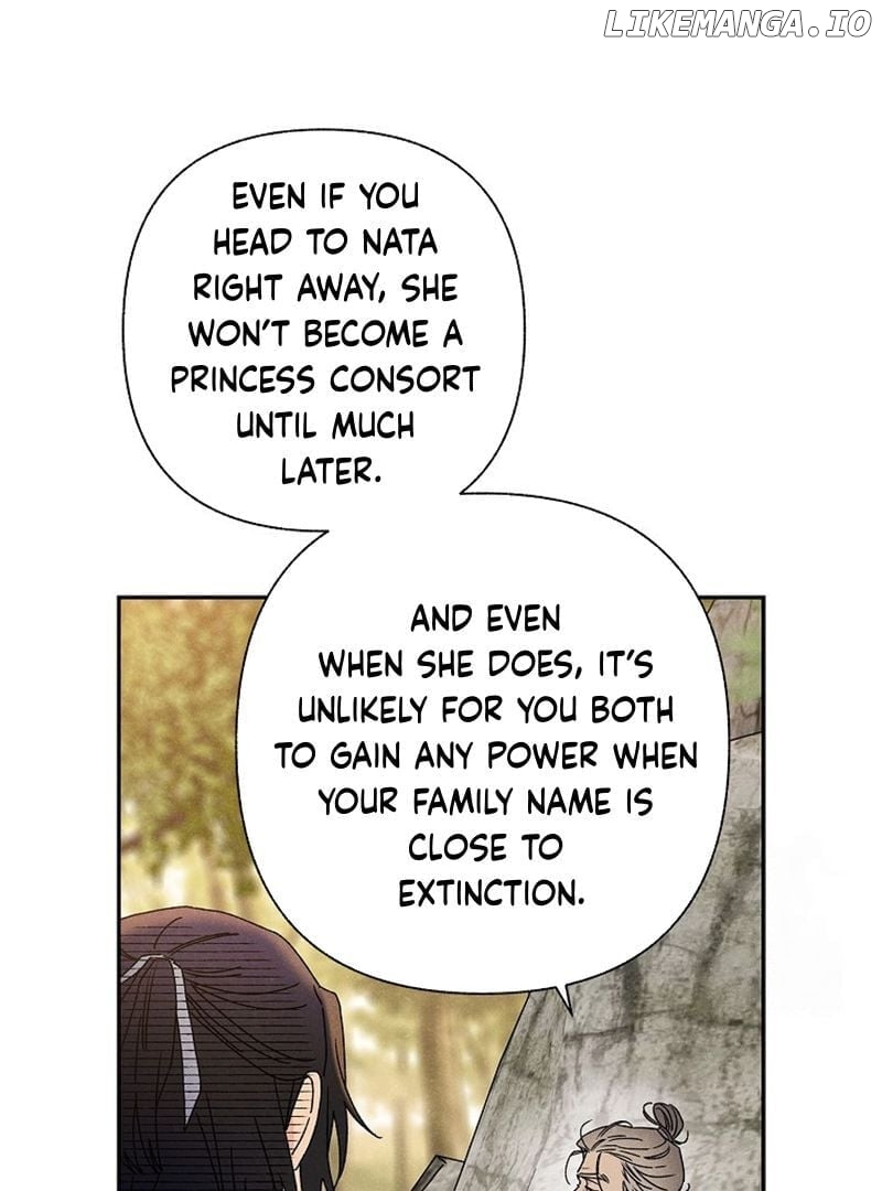 Royal Marriage (2024) Chapter 8 - page 14