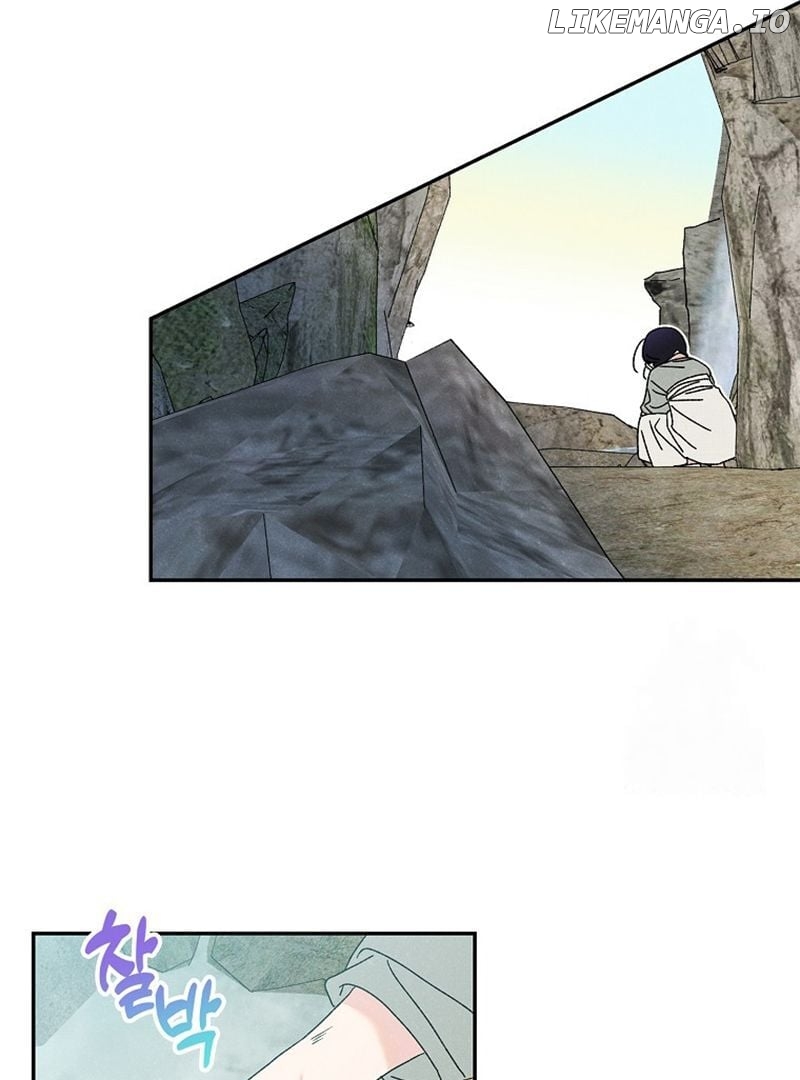 Royal Marriage (2024) Chapter 8 - page 32