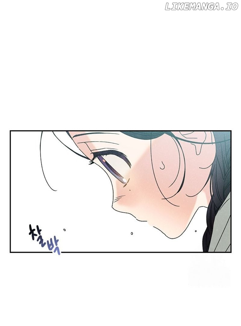 Royal Marriage (2024) Chapter 8 - page 34