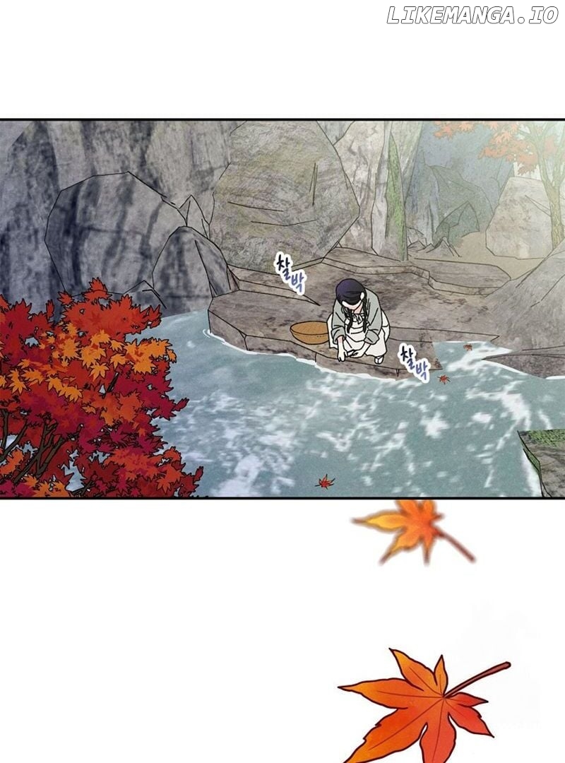 Royal Marriage (2024) Chapter 8 - page 35