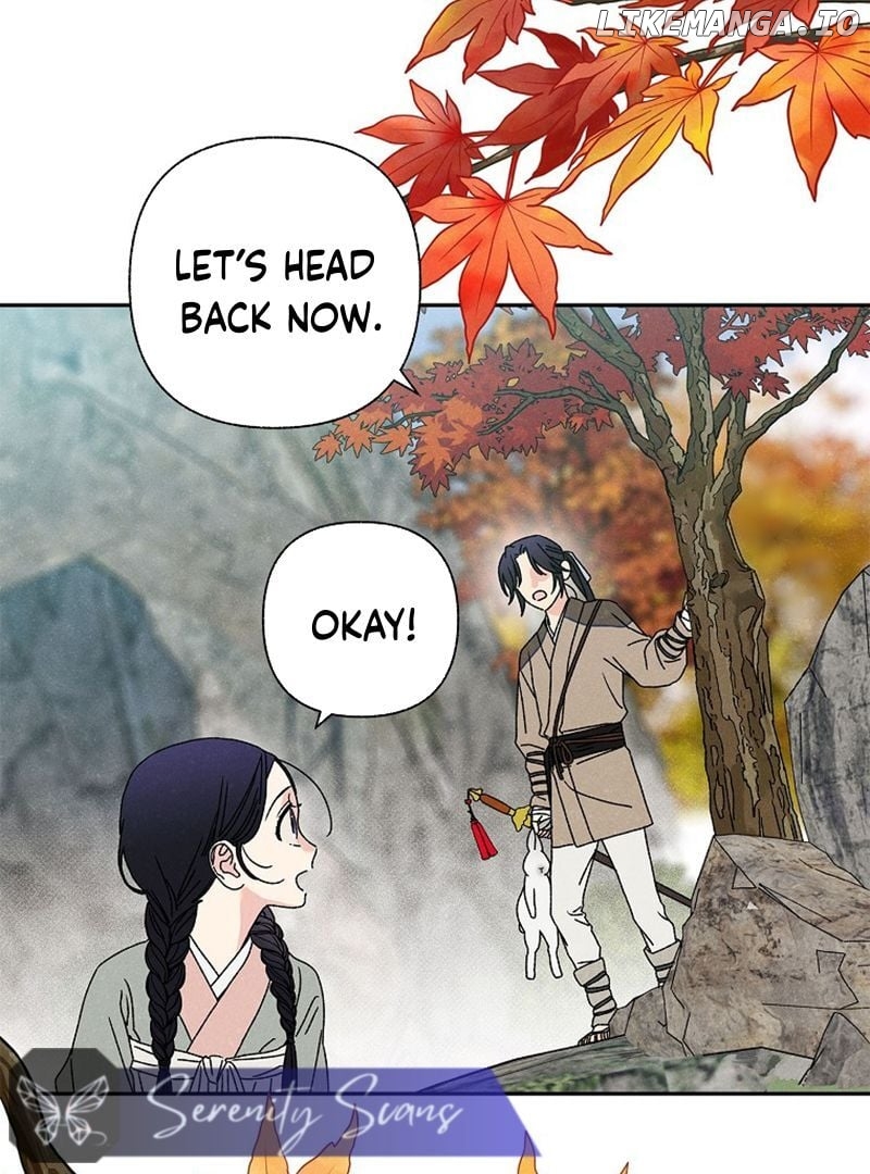 Royal Marriage (2024) Chapter 8 - page 44