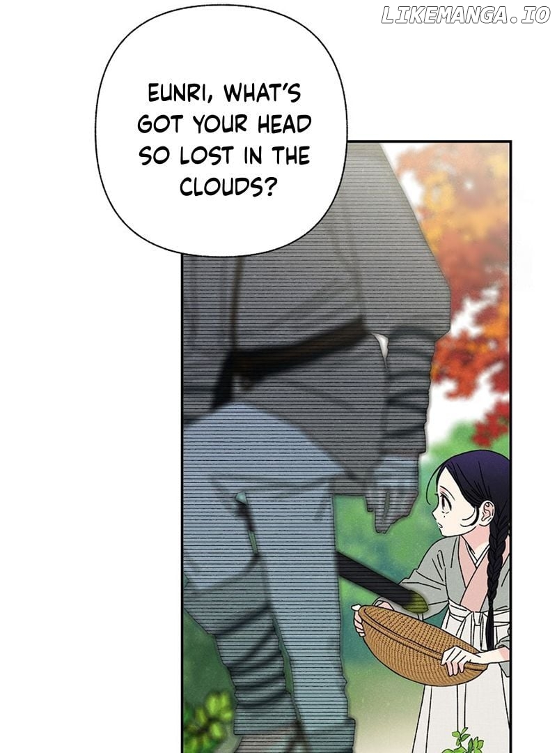 Royal Marriage (2024) Chapter 8 - page 47