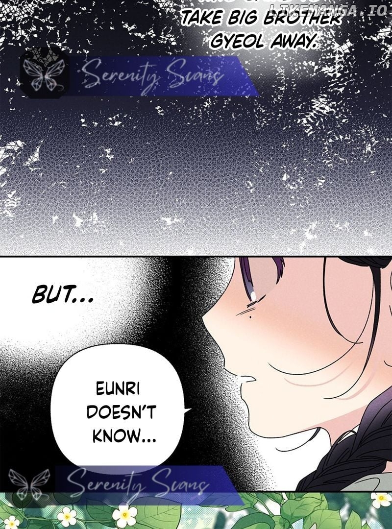 Royal Marriage (2024) Chapter 8 - page 57