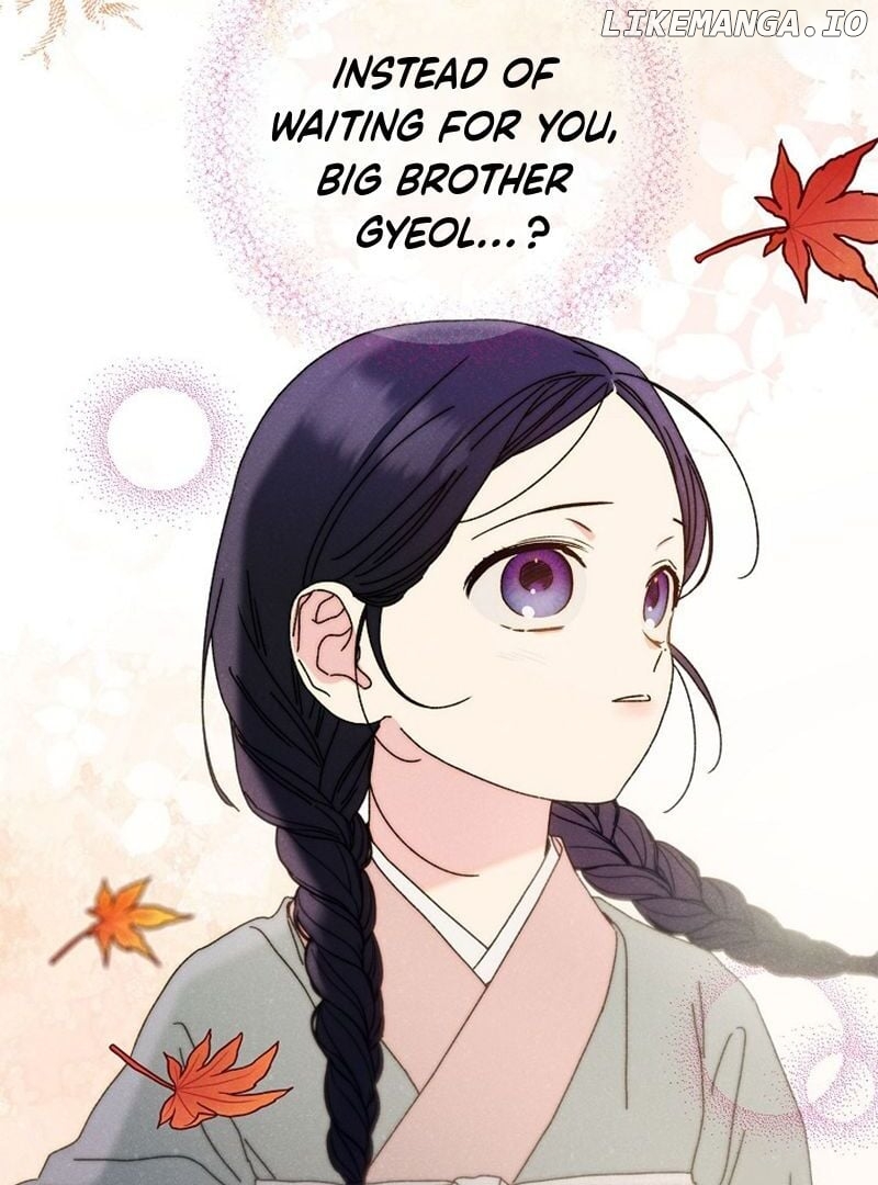 Royal Marriage (2024) Chapter 8 - page 62
