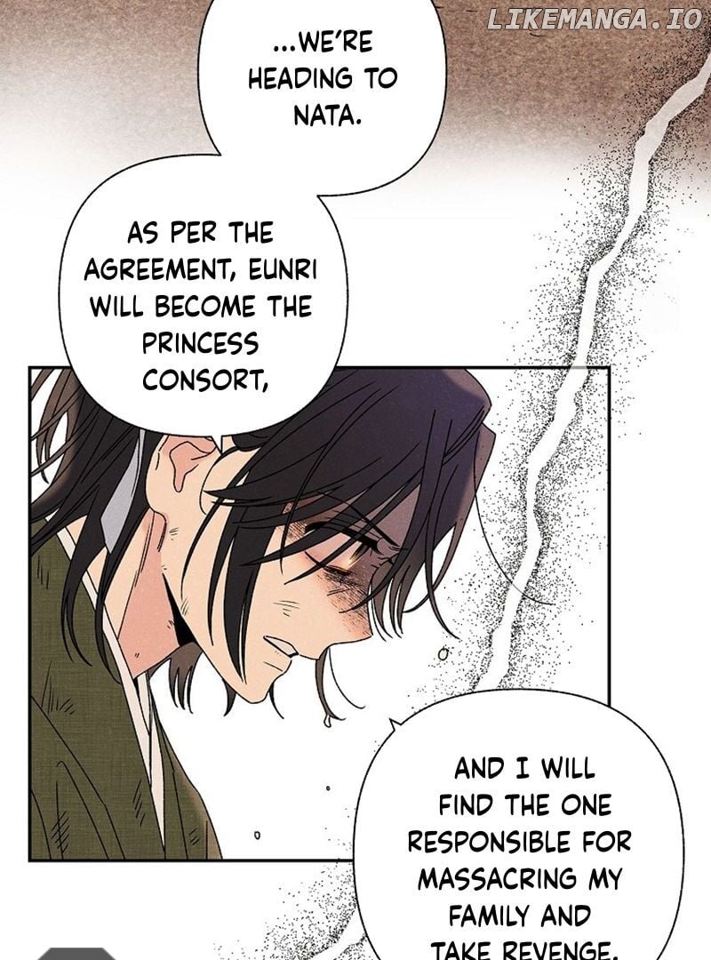 Royal Marriage (2024) Chapter 8 - page 7