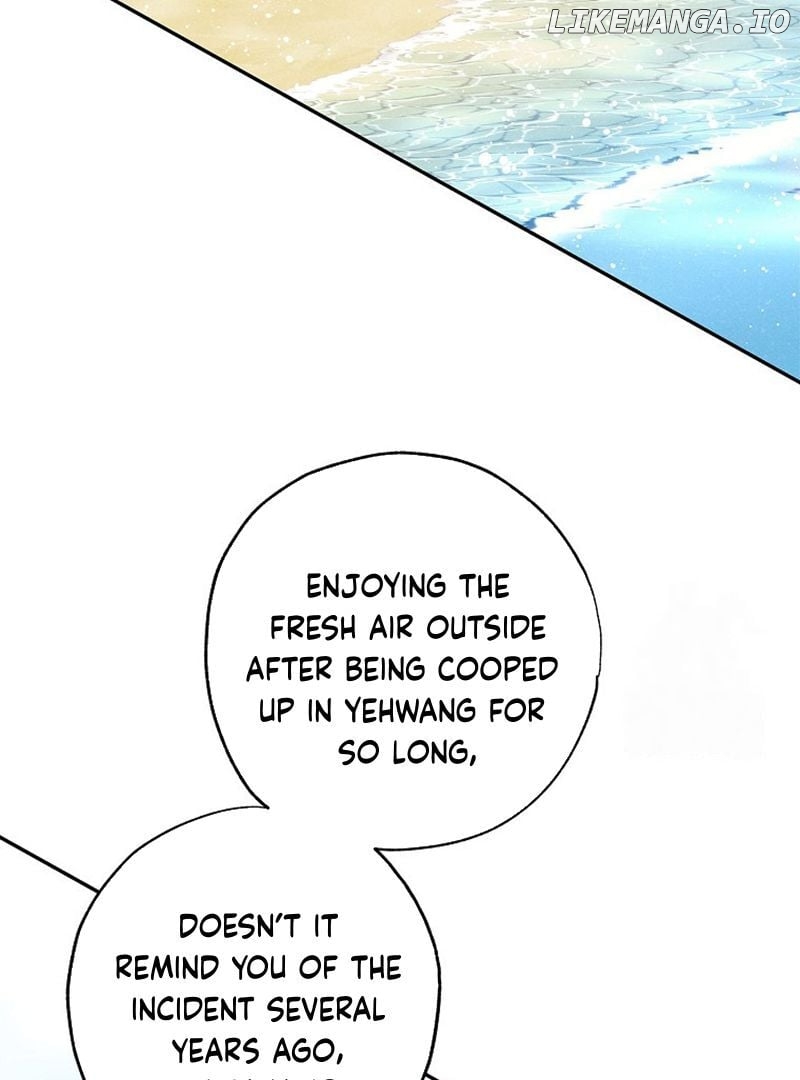 Royal Marriage (2024) Chapter 8 - page 71