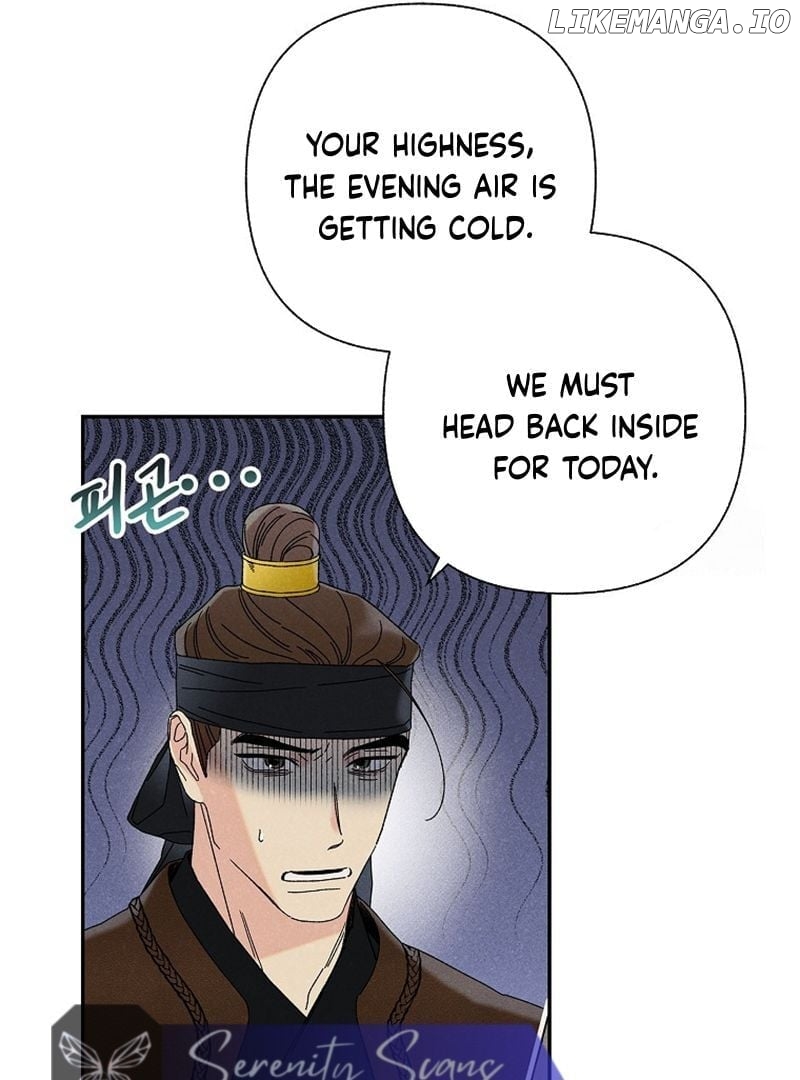 Royal Marriage (2024) Chapter 8 - page 75