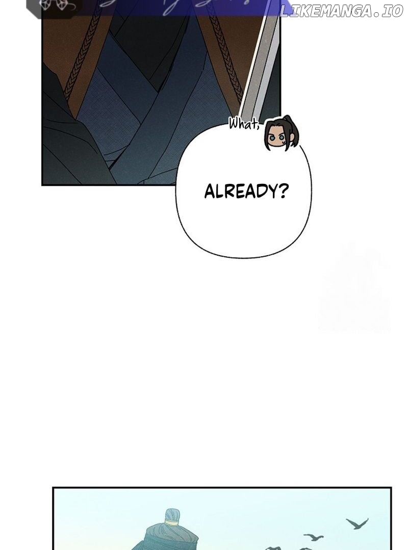 Royal Marriage (2024) Chapter 8 - page 76