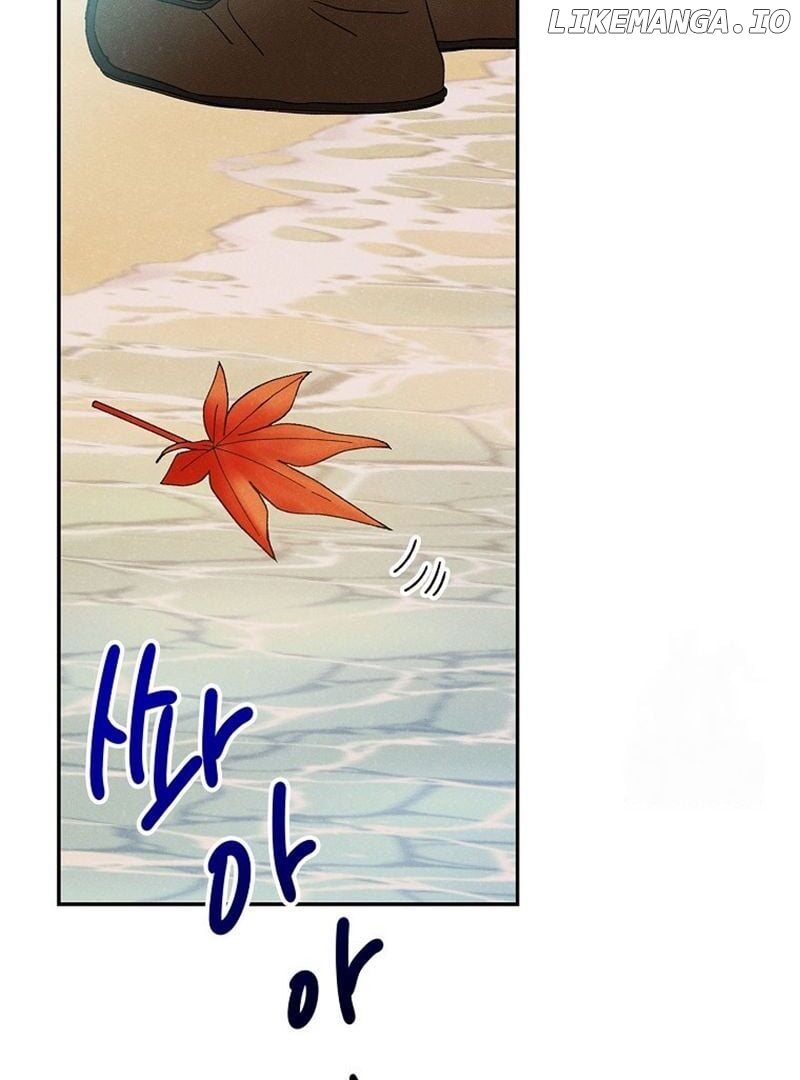 Royal Marriage (2024) Chapter 8 - page 78