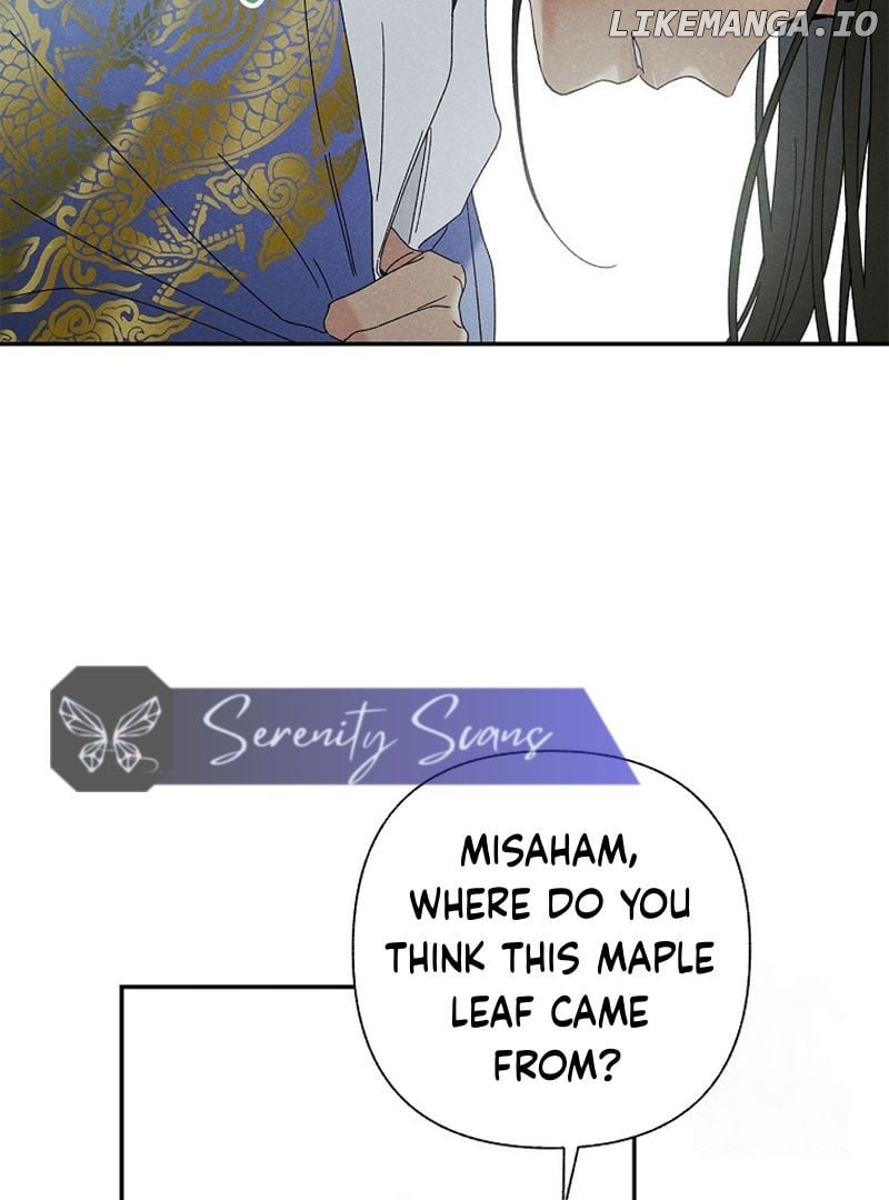 Royal Marriage (2024) Chapter 8 - page 81