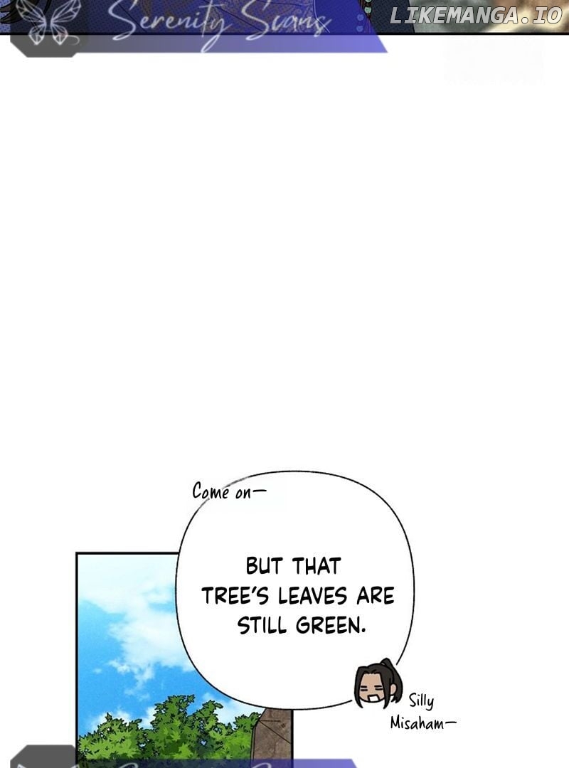 Royal Marriage (2024) Chapter 8 - page 84
