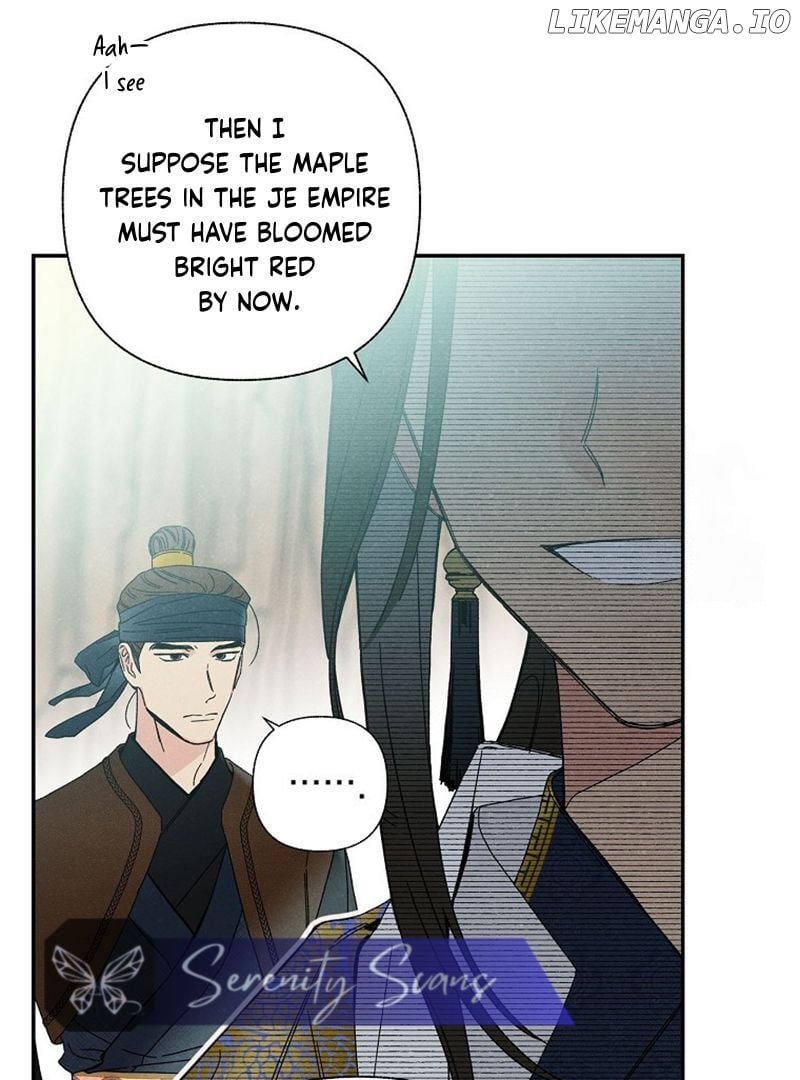 Royal Marriage (2024) Chapter 8 - page 88