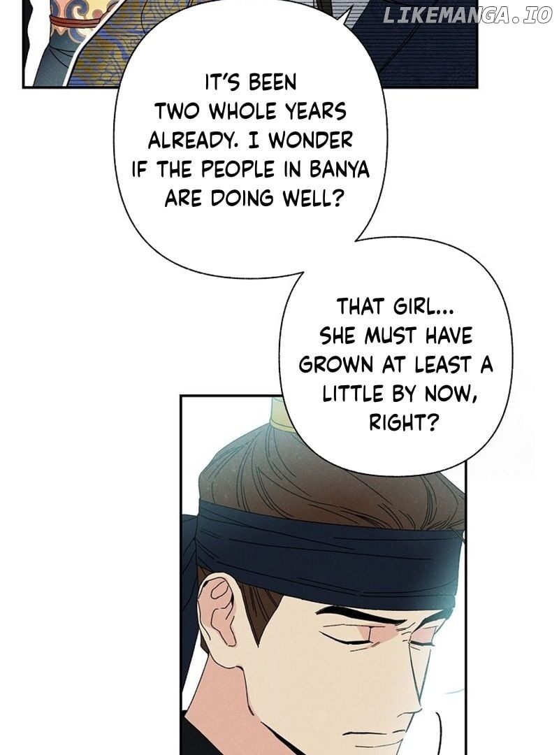 Royal Marriage (2024) Chapter 8 - page 89