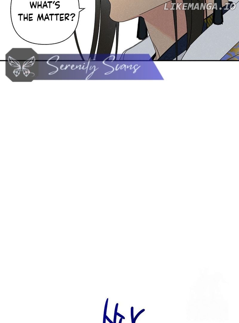 Royal Marriage (2024) Chapter 8 - page 94