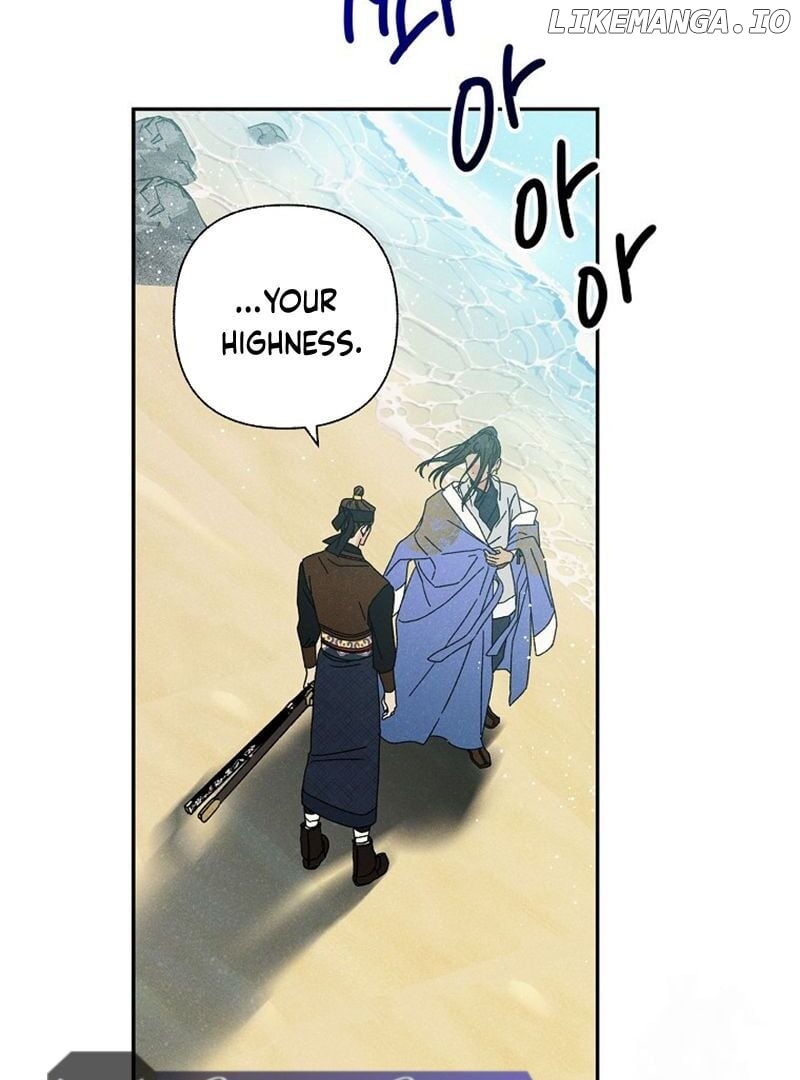 Royal Marriage (2024) Chapter 8 - page 95