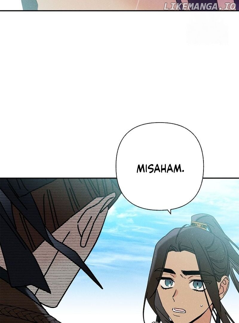 Royal Marriage (2024) Chapter 8 - page 97