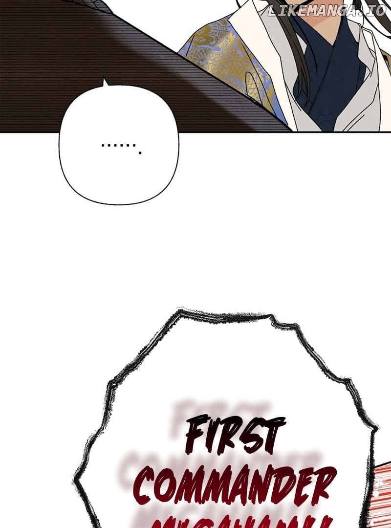 Royal Marriage (2024) Chapter 8 - page 98