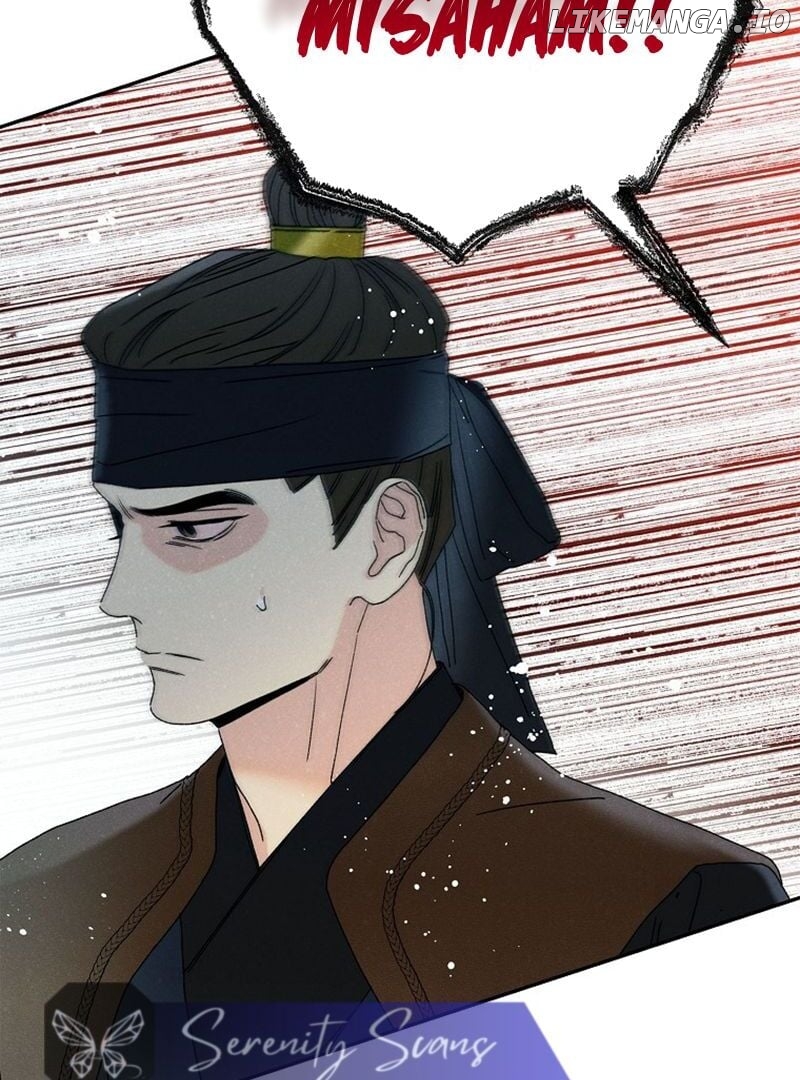 Royal Marriage (2024) Chapter 8 - page 99